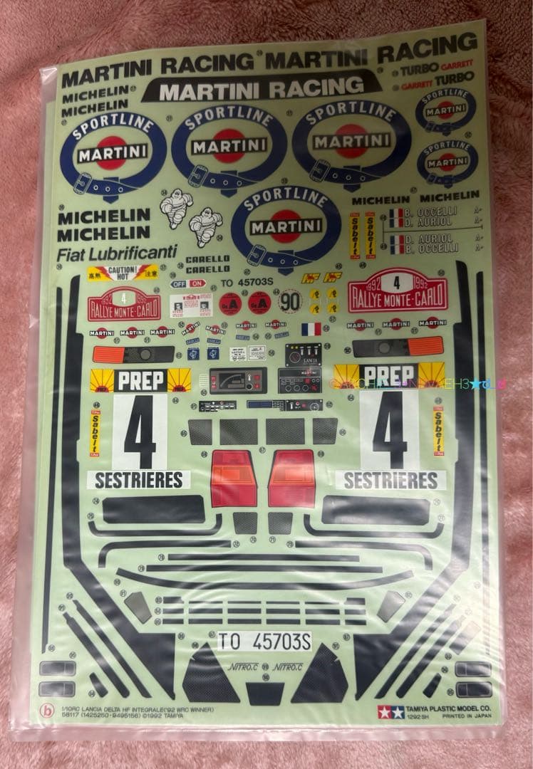 ラスト１台★タミヤ★ランチアデルタHFインテグラーレ‘92WRC優勝車+オマケ付