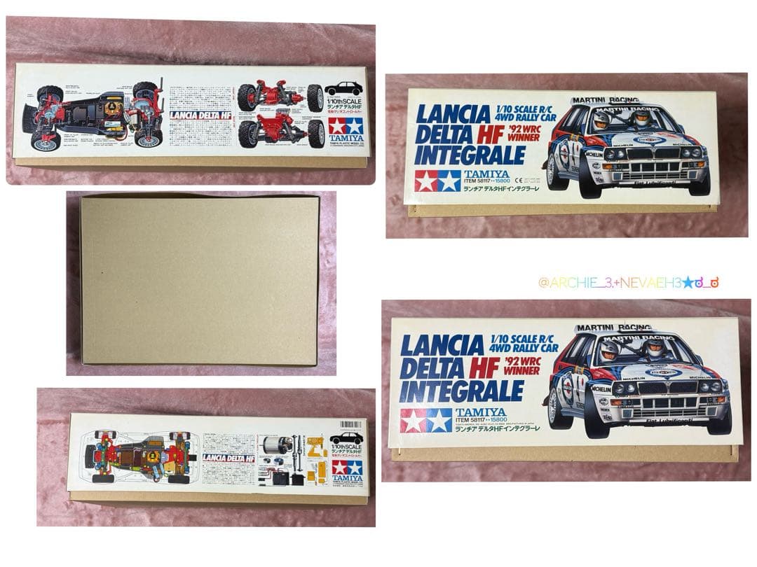 ラスト１台★タミヤ★ランチアデルタHFインテグラーレ‘92WRC優勝車+オマケ付