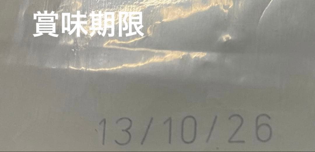  CANIN ミニステアライズド　8kg