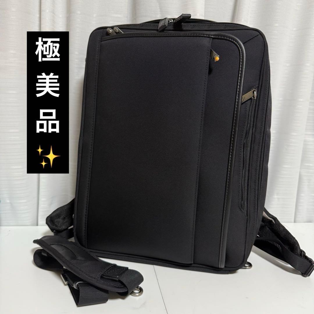 ⭐️極美品⭐️　ace.　ELV-3.0 3way 59515　ビジネスバッグ