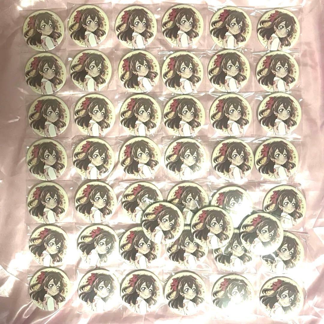 Blooming Collection 缶バッジ 和実ゆい キュアプレシャス