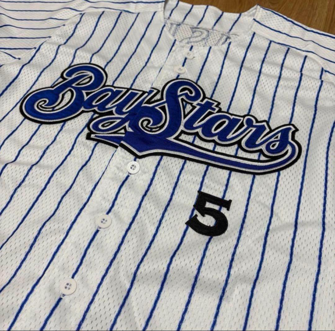 GET THE FLAG 2023 HQレプリカユニフォーム 石井琢朗O 復刻