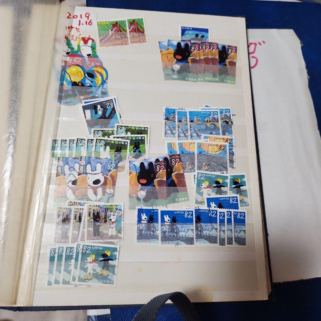 グリーティング　日本使用済み切手7冊