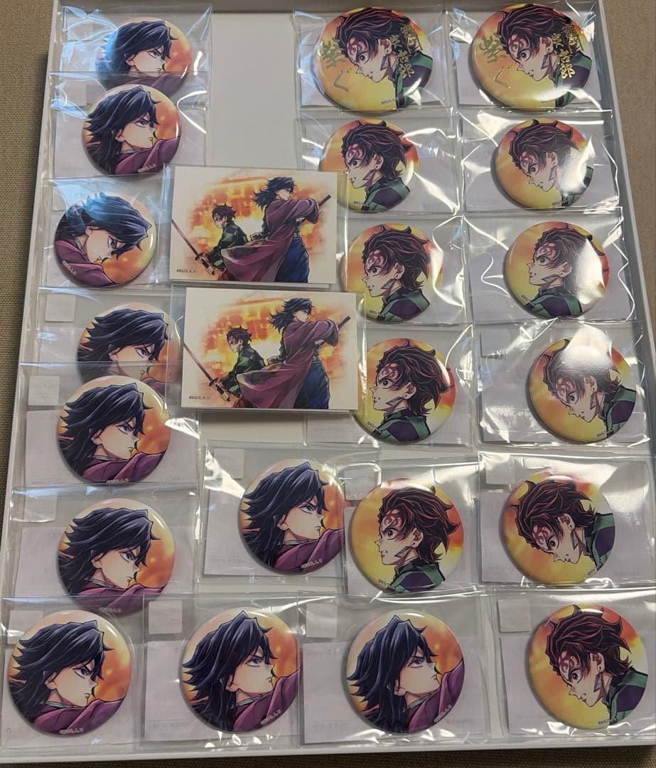 鬼滅の刃C106 くじ　義勇と炭治郎　23点セット