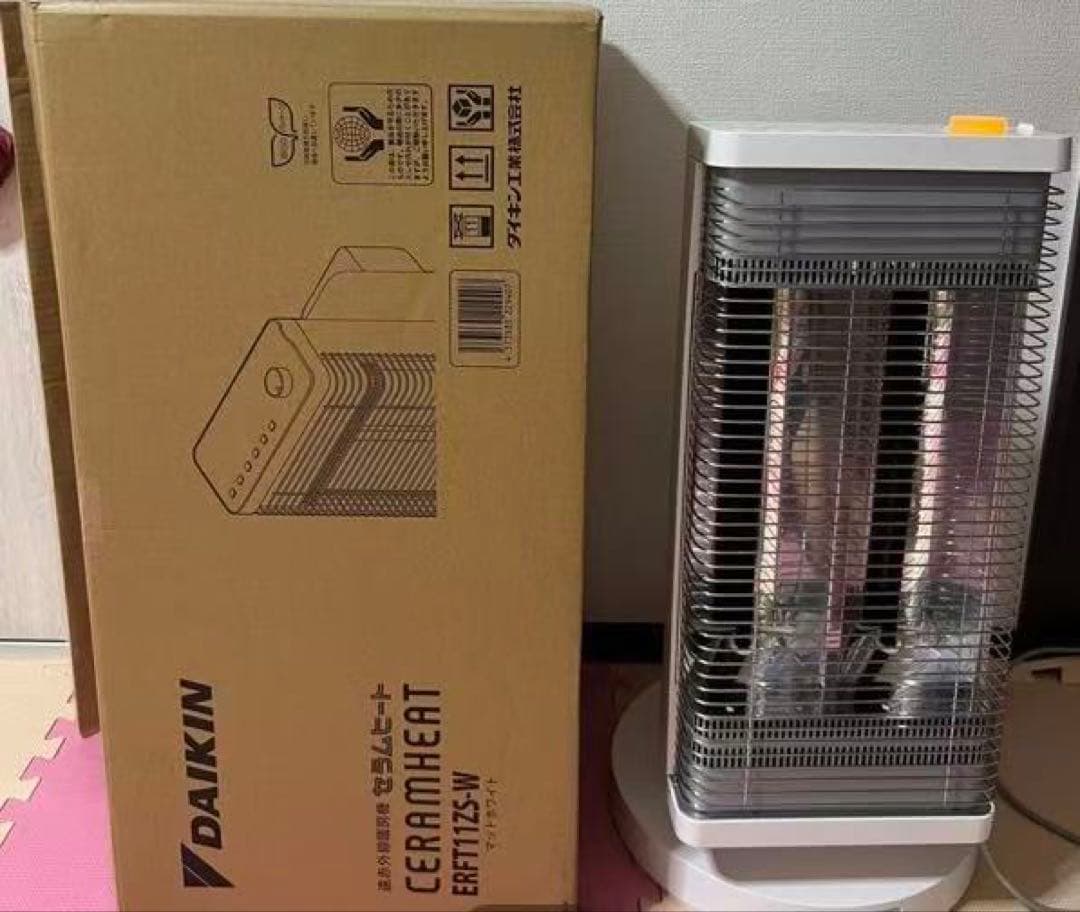 超美品 ダイキン DAIKIN 遠赤外線暖房機 セラムヒート