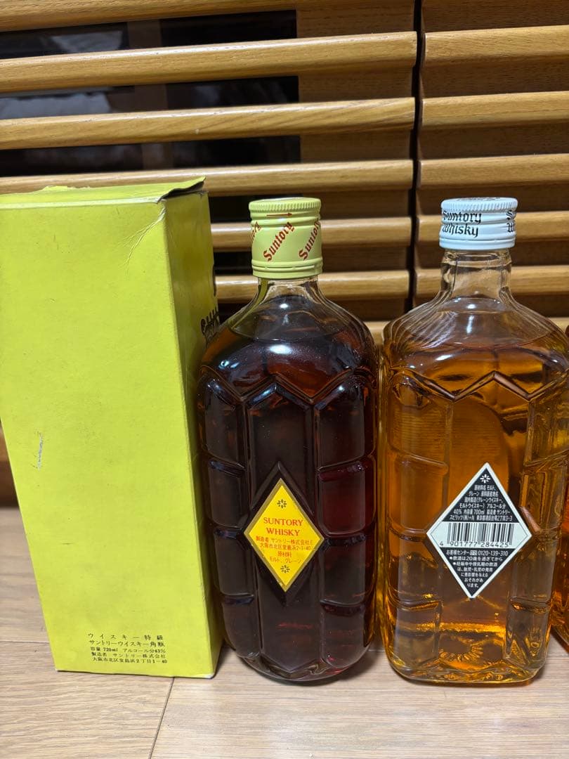 サントリー 白角、角特級、角瓶4本セット