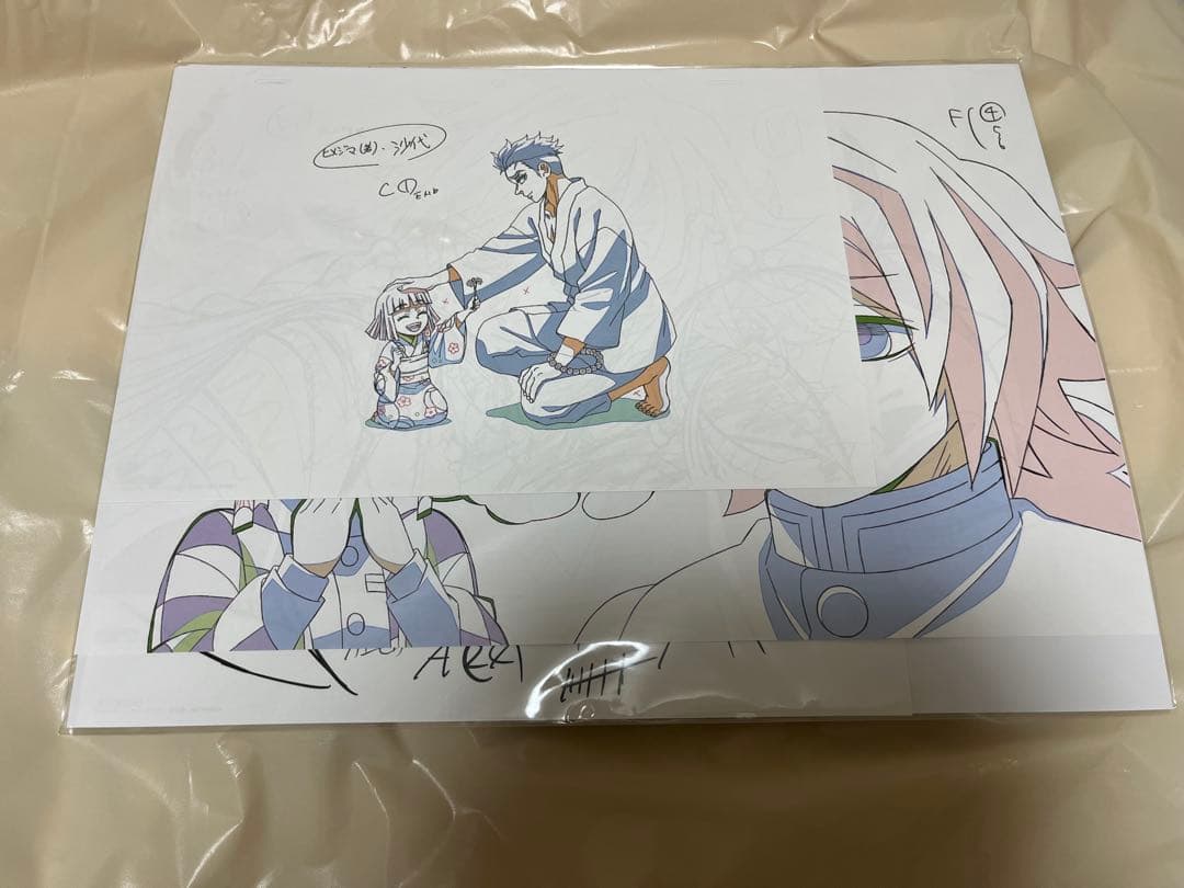 鬼滅の刃 柱稽古編 4巻 特典 複製原画