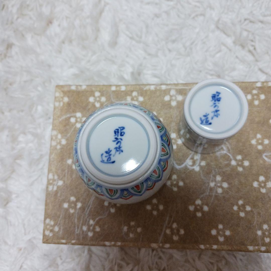 高野昭阿弥作　3点セット (茶碗、振出、巾筒) 色紙唐子 茶道具