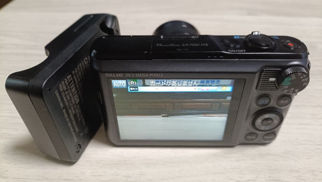 Canon PowerShot SX720 hs本体