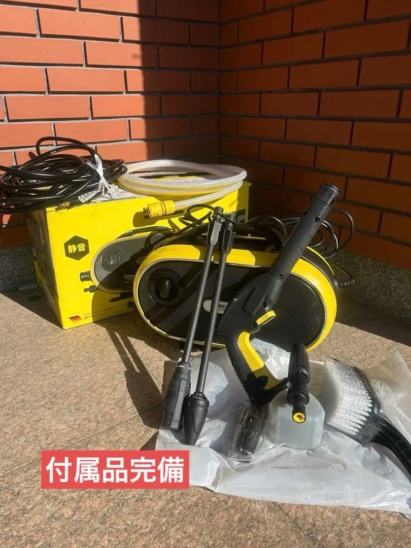 12/15迄 大掃除で大活躍【美品】ケルヒャー高圧洗浄機サイレント