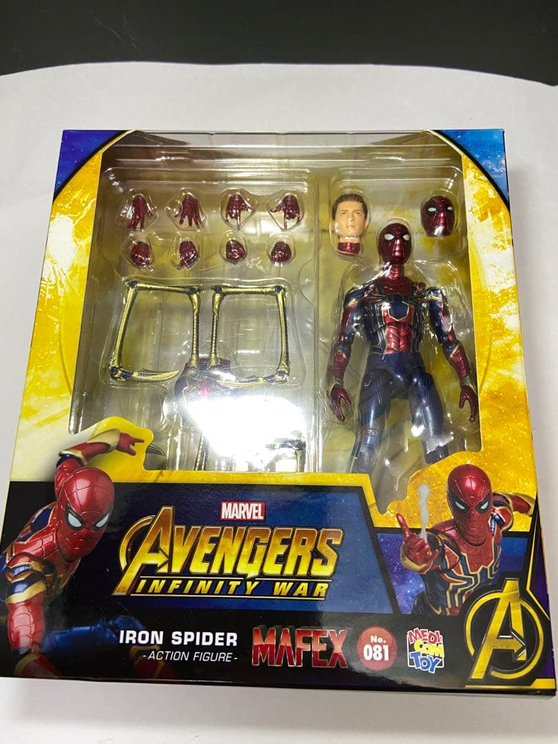 【予備パーツ付属】MAFEX アイアンスパイダー インフィニティウォー