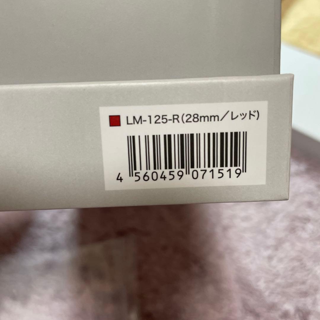 そそ 様radiant ストレートアイロン28mm