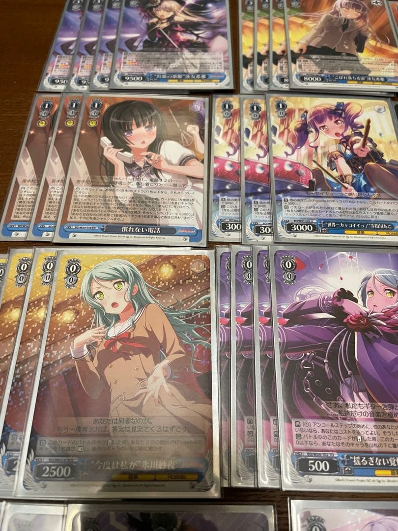 ヴァイスシュヴァルツ　BanGDream　Roselia デッキ