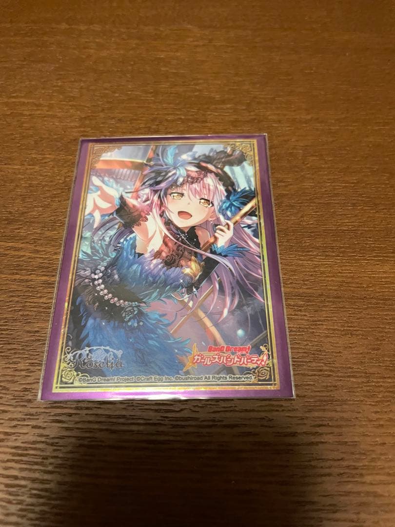 ヴァイスシュヴァルツ　BanGDream　Roselia デッキ