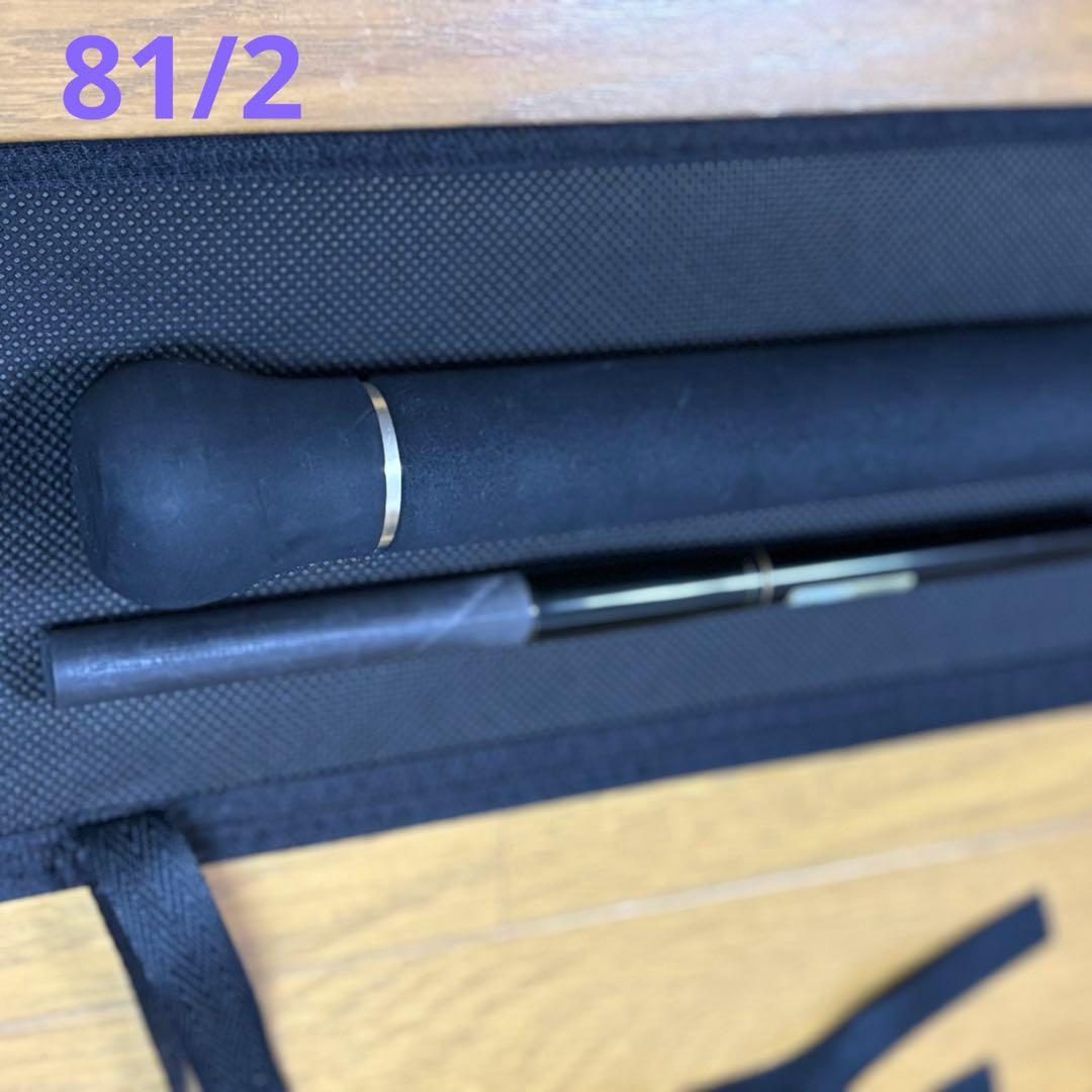 ロッド YAMAGA Blue Sniper 81/8 81/2