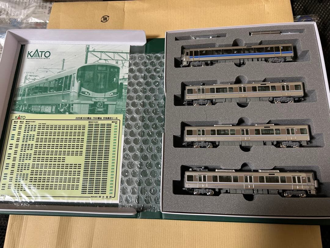 KATO 225系100・700番台Ａシート4両セット