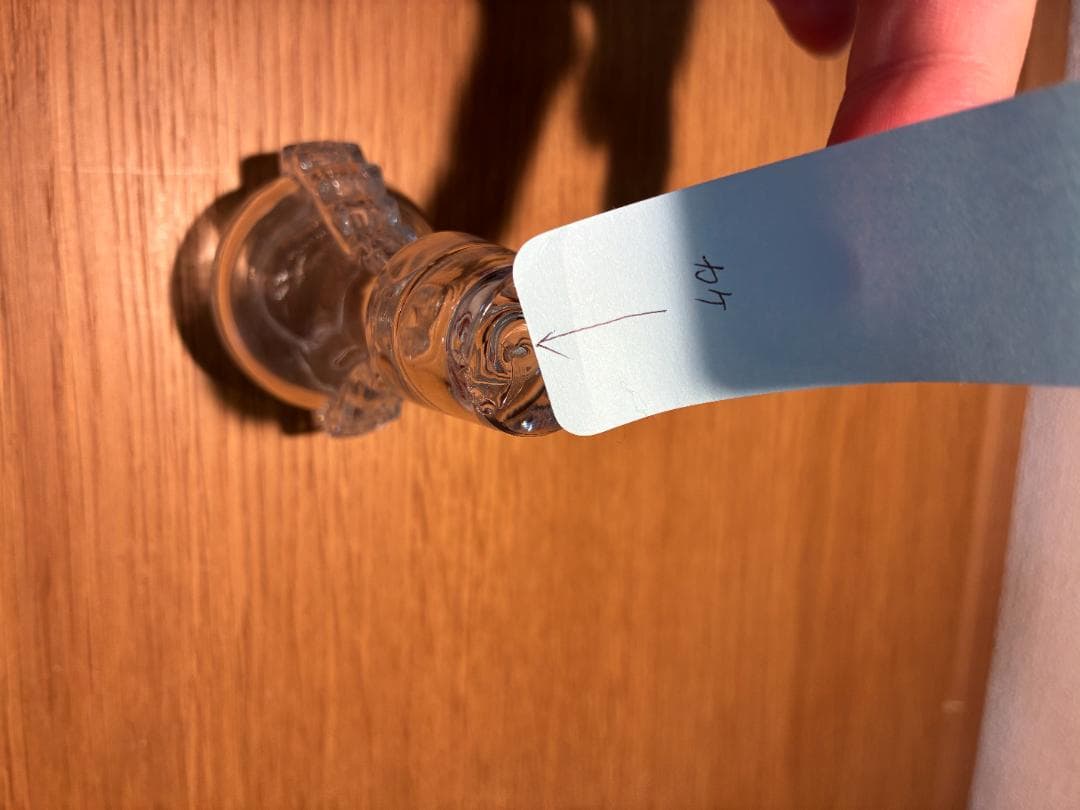 0037 バカラ レミーマルタン ルイ13世 空瓶 デカンタ ブランデー