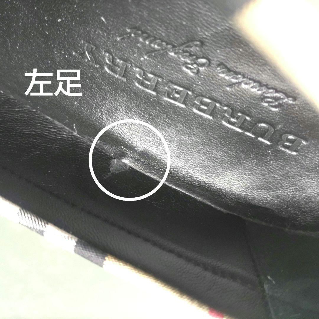 Burberry　バーバリー　ノバチェック　ローファー 　キャンバス　36.5