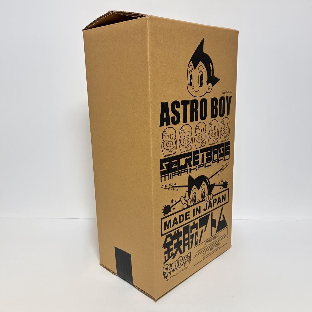 新品・未使用『Big Scale 鉄腕アトム Full Color #21』