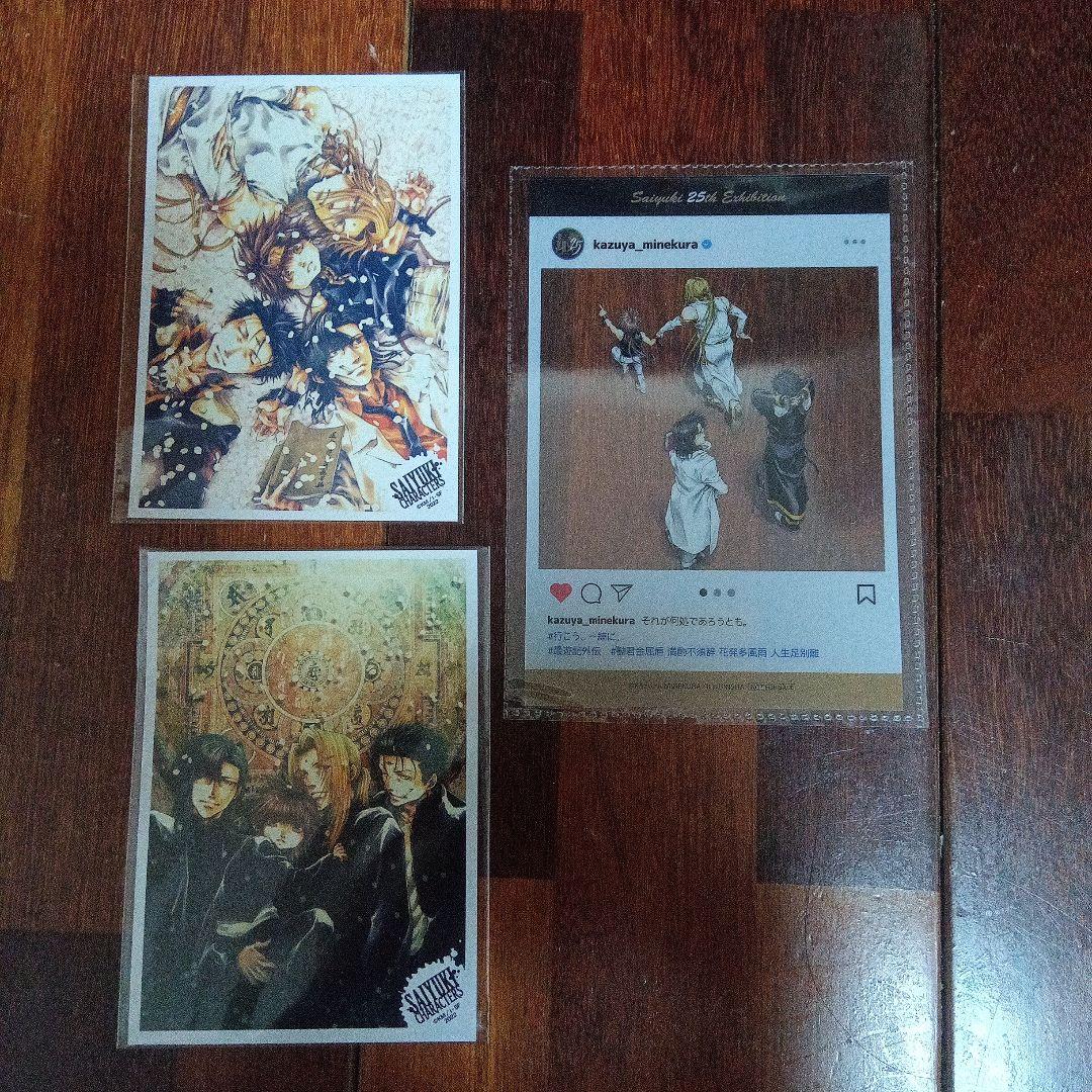 最遊記FEST 2022 外伝　缶バッジ　ブロマイド　チケットホルダー等