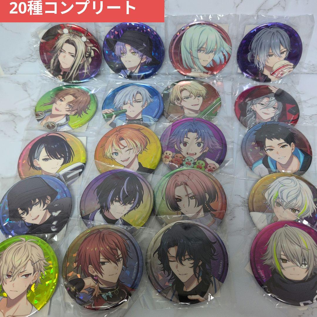 18TRIP ホログラム缶バッジ 20個セット コンプリート