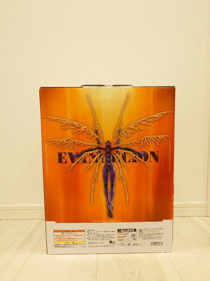 一番くじ　新世紀エヴァンゲリオン　A賞　エヴァンゲリオン初号機