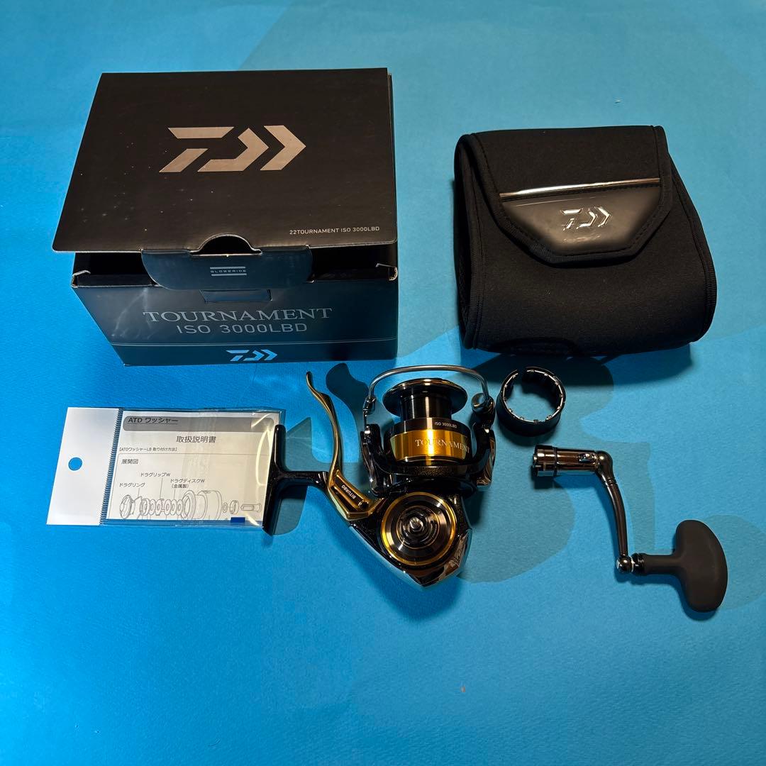 【美品】22トーナメントISO 3000LBD 釣武者リールポーチ付き
