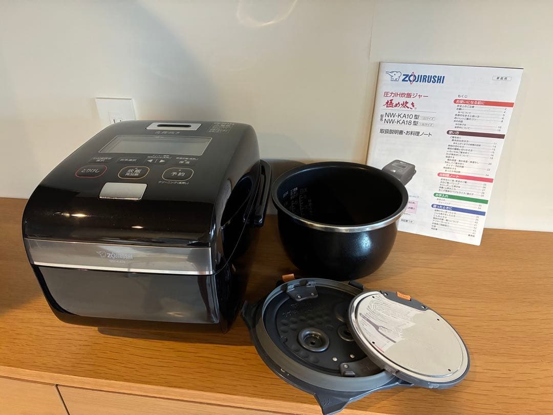 【1080】 象印の家庭用圧力IH炊飯ジャー 「炎舞炊き」NW-KA10型