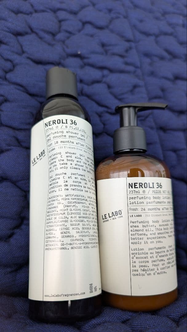 【新品未使用】LE LABO NEROLI 36 シャワージェル/クリーム