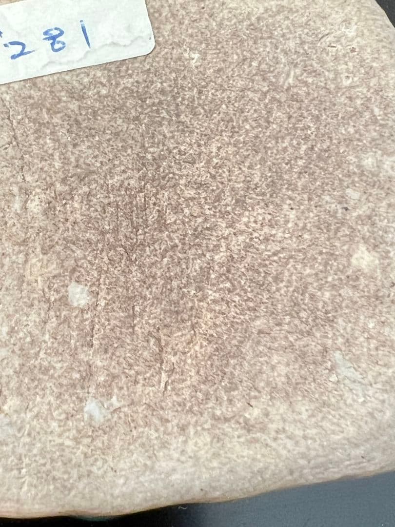 織部焼 香合 茶道具