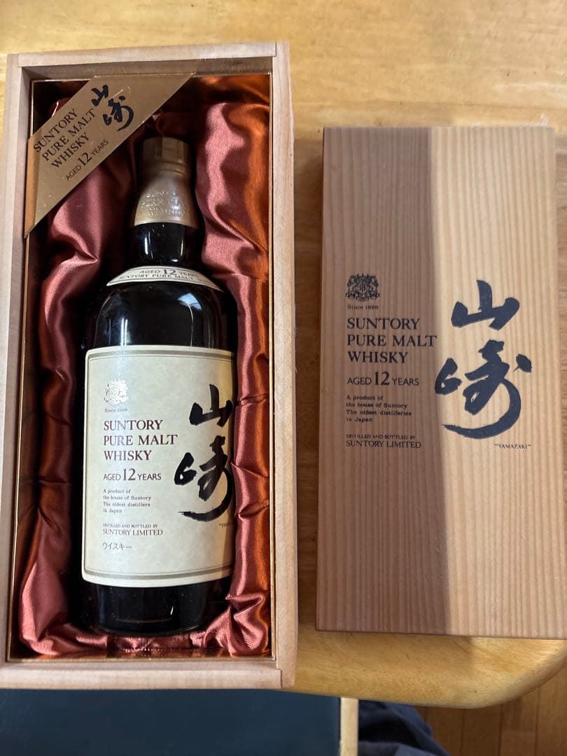 山崎12年　ピュアモルト旧ボトル　木箱　未開封サントリー YAMAZAKI