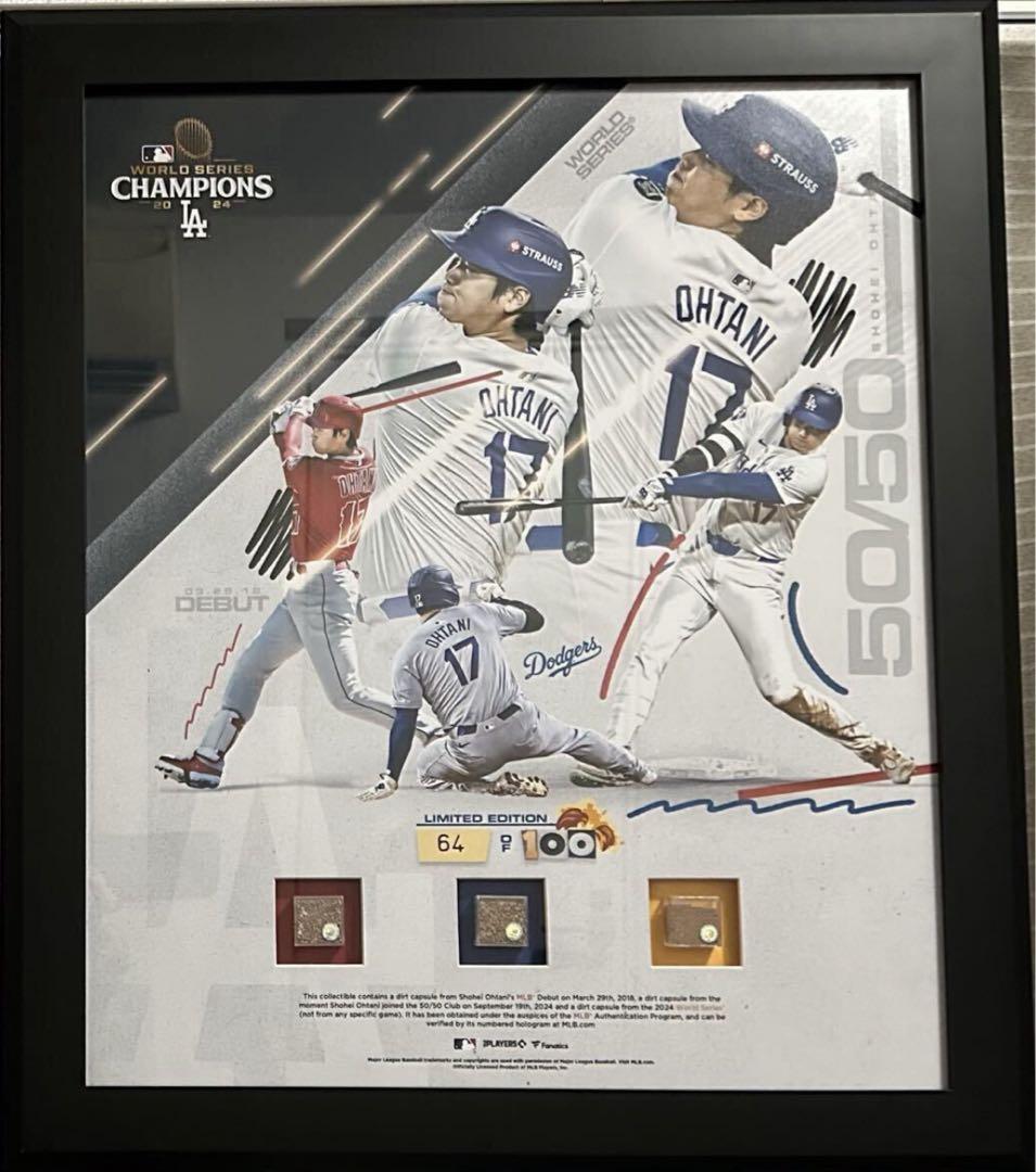 世界100枚限定 大谷翔平 50/50優勝 記念 レリック入 巨大アートフレーム