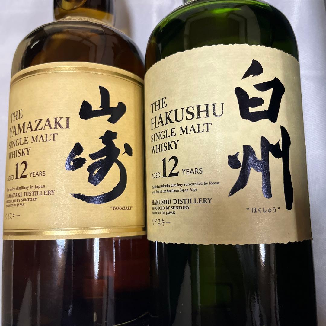 山崎・白州 12年シングルモルトウイスキーセット　5本セット