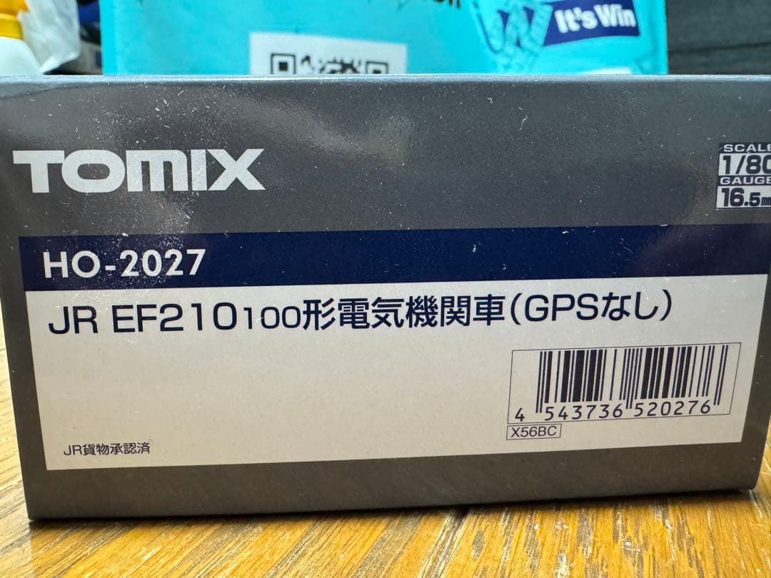 TOMIX HO-2027 JR EF210 100形電気機関車(GPSなし)