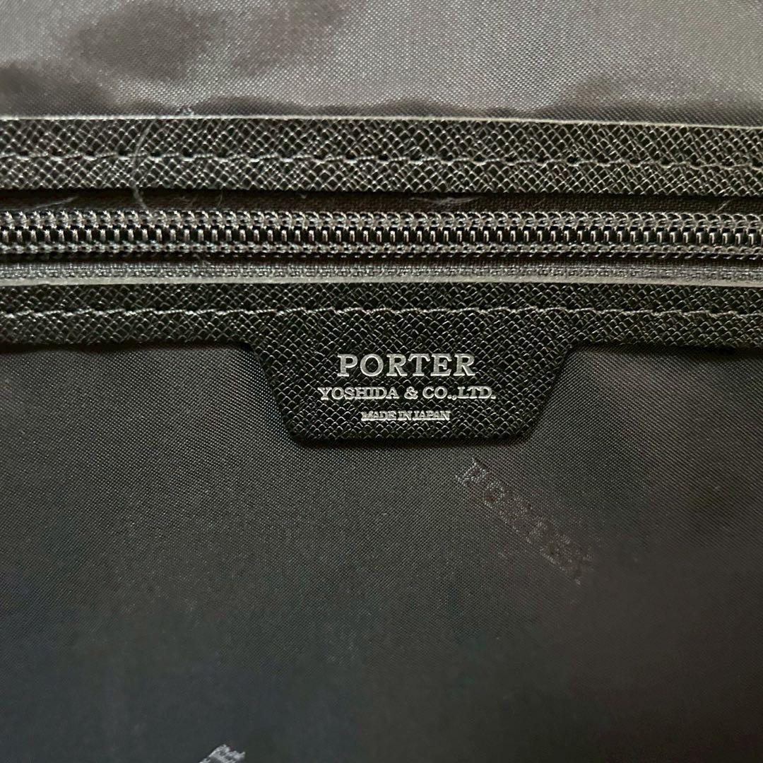 ✅PORTER ポーター アベニュー ビジネスバッグ ブリーフケース