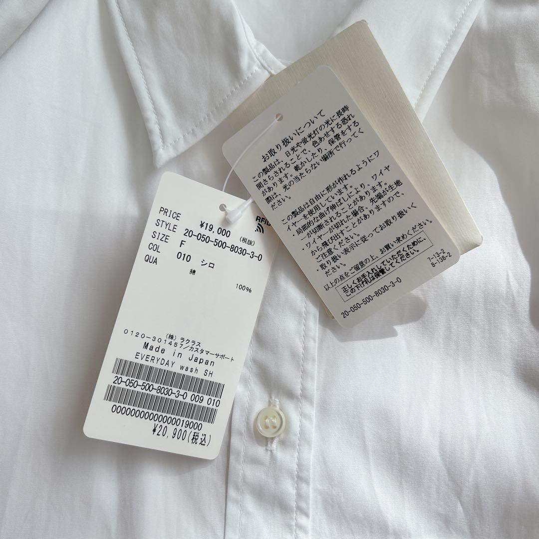 新品✨EVERYDAY I LIKE WASH シャツ　襟ワイヤー