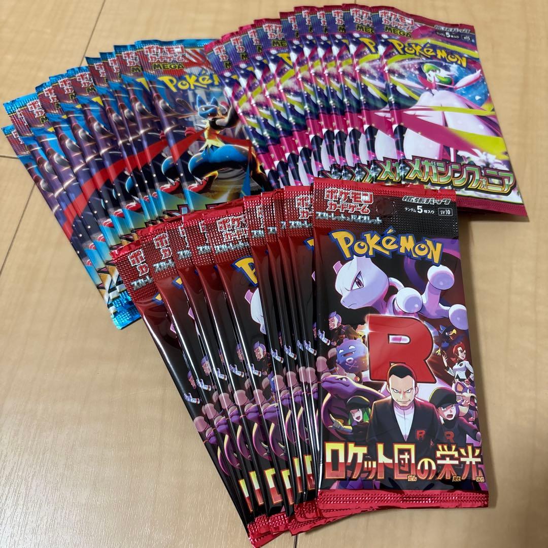ポケモンカード ロケット団の栄光　メガブレイブ　メガシンフォニア　計30パック