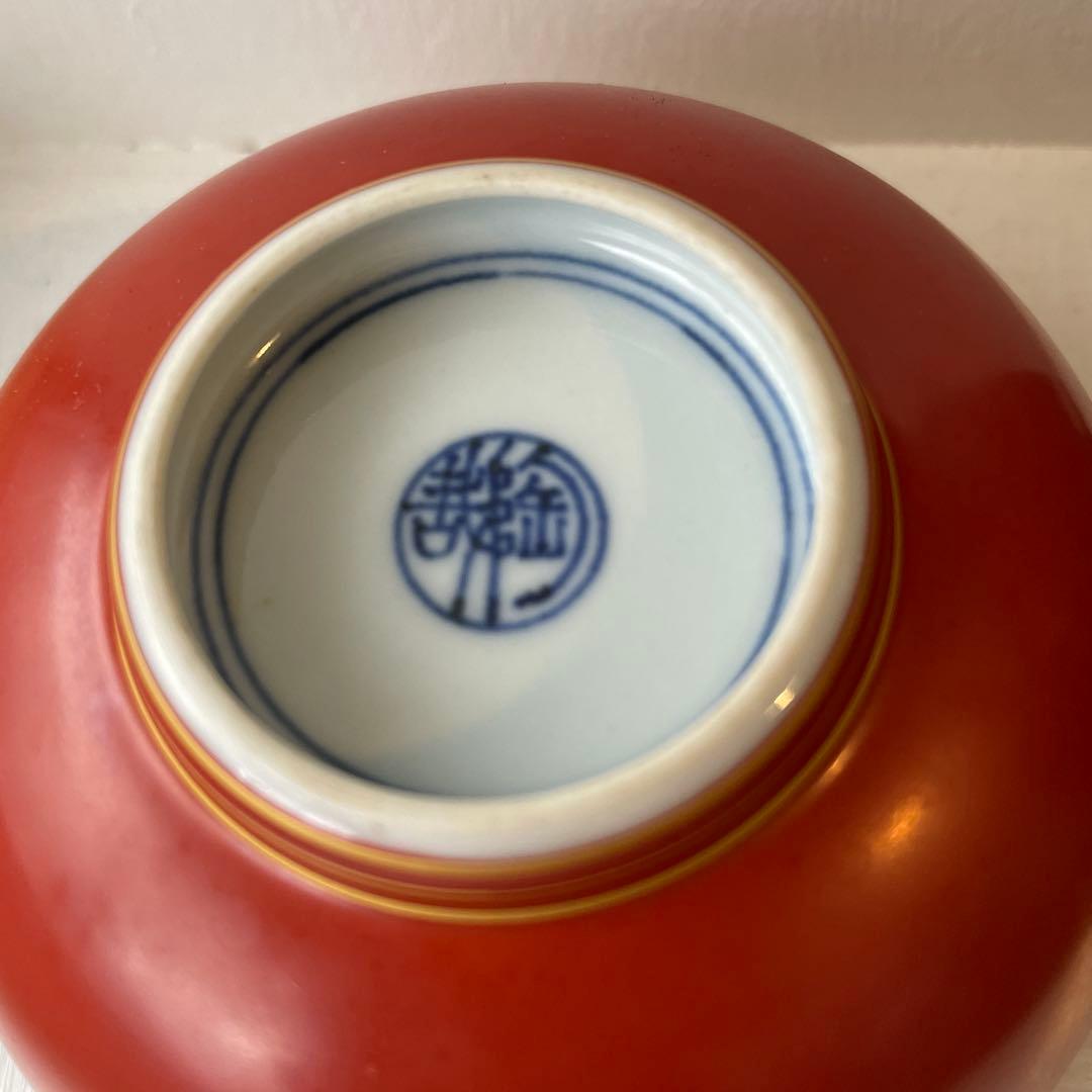 京焼　骨董　京都　澤村陶哉　向付　五客　共箱あり　懐石　音羽山窯