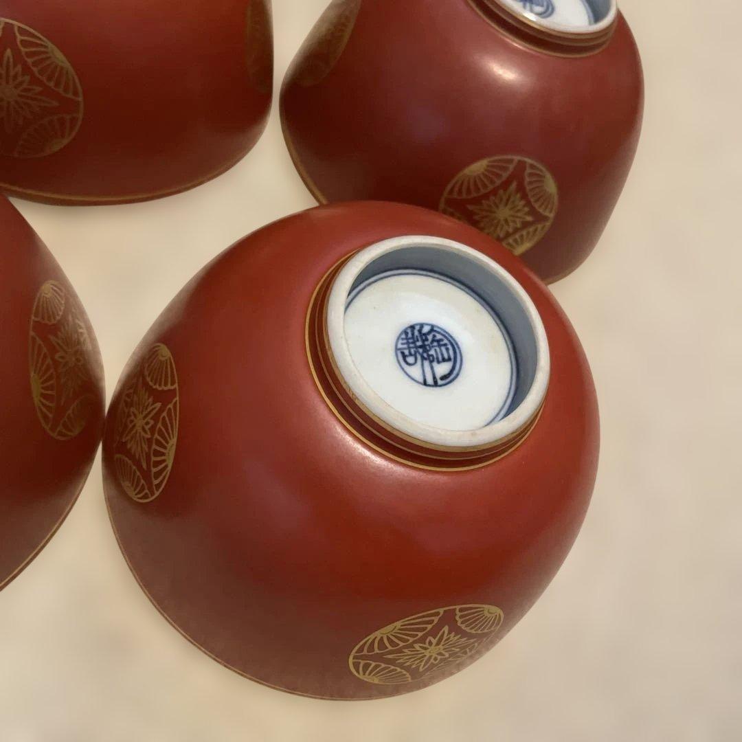 京焼　骨董　京都　澤村陶哉　向付　五客　共箱あり　懐石　音羽山窯