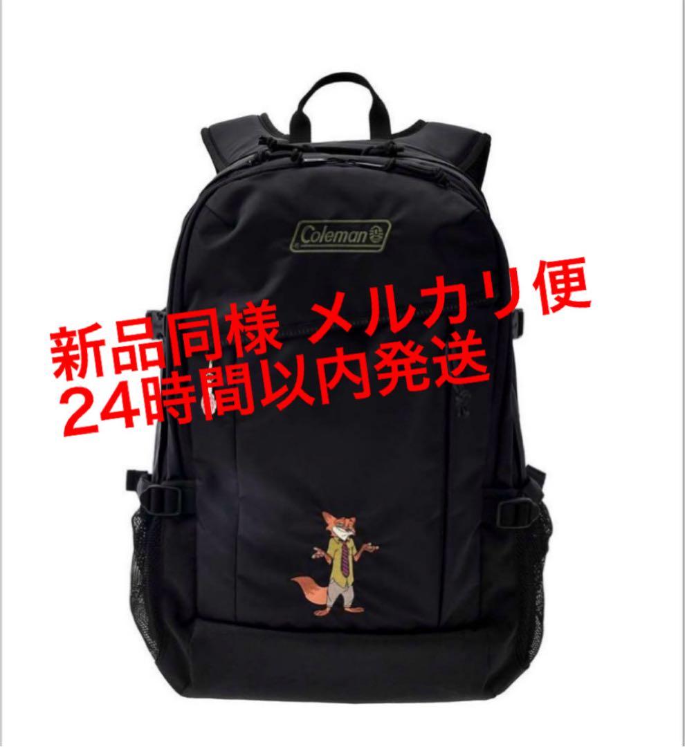 本日迄 ニック リュック バックパック ズートピア ディズニーストア コールマン