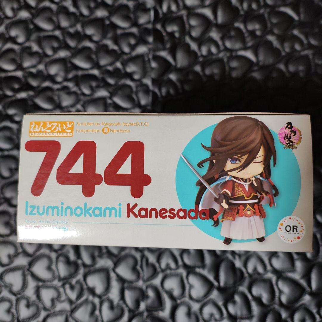 刀剣乱舞ねんどろいど　和泉守兼定　＆　堀川国広　新品未開封　ラバーストラップ付き