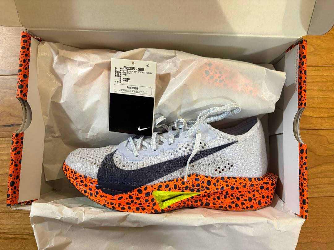 NIKE ナイキヴェイパーフライ3 パリオリンピックカラー 26.0cm