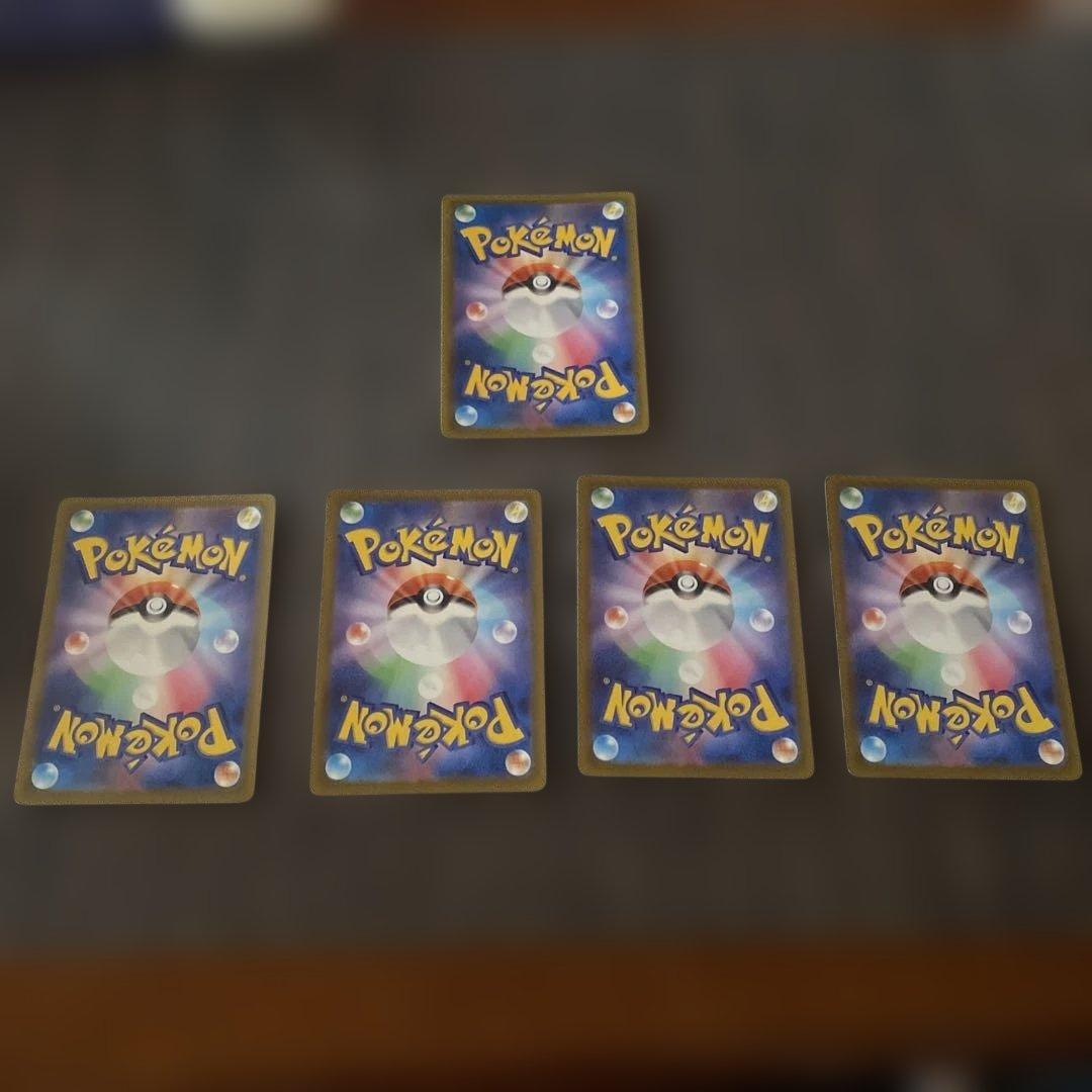 カイリキーV SR S10D タイムゲイザー