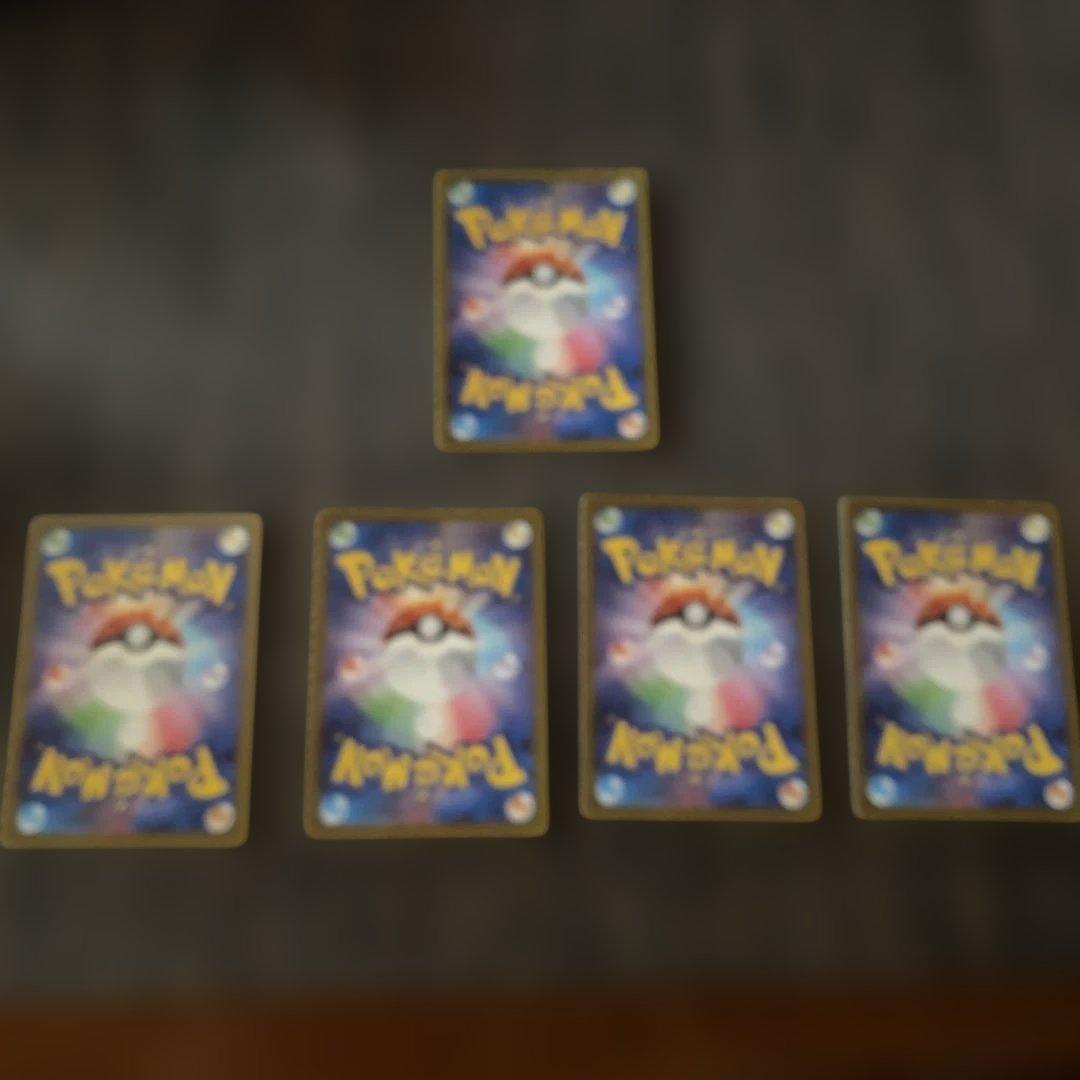 カイリキーV SR S10D タイムゲイザー