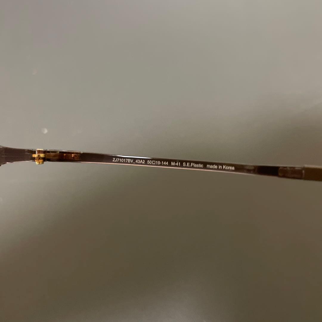 Zoff smartシリーズ　紫外線カット　ブルーライトカット　度入りメガネ