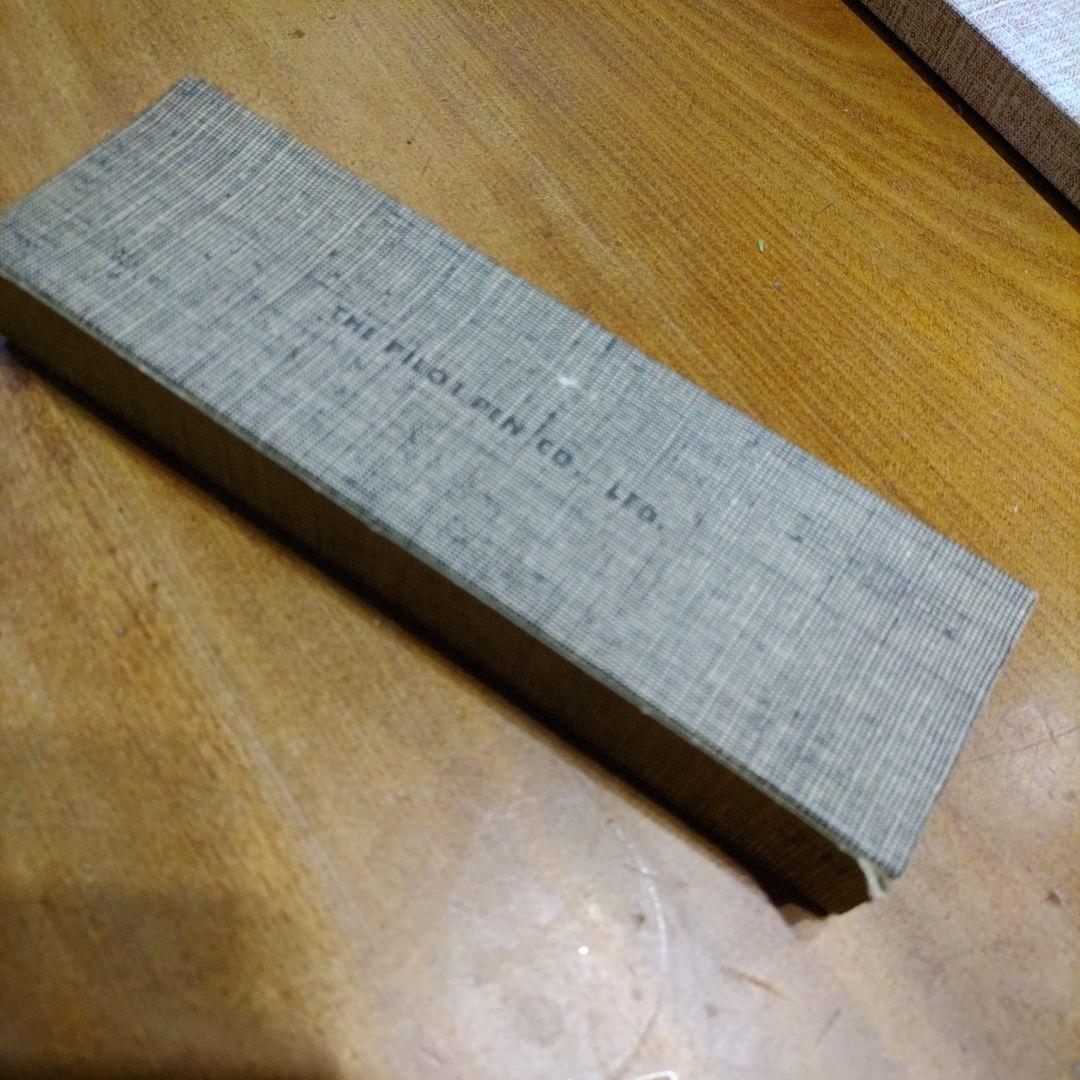 パイロット 0.5 シャープペンシル