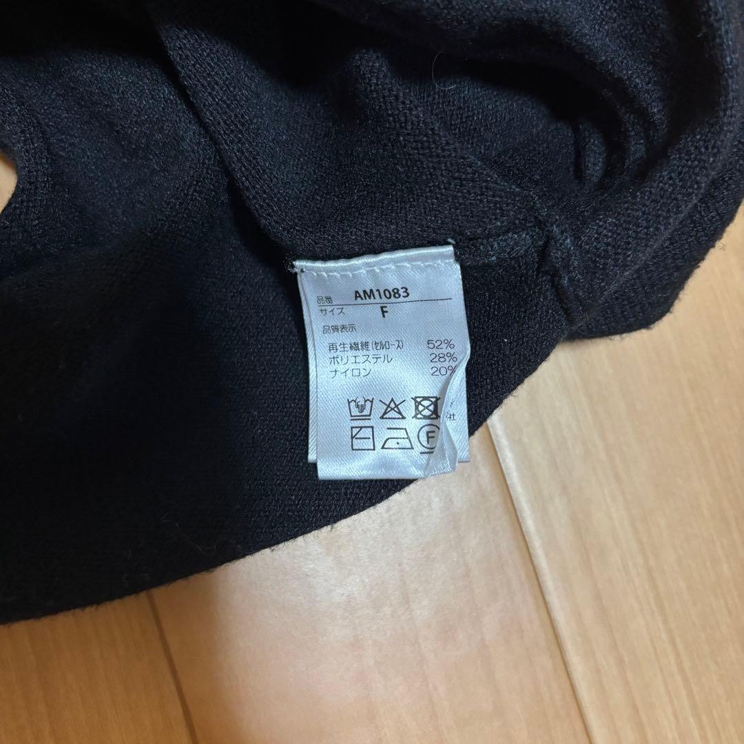 andmary Aine set mini dress グレー　Mサイズ