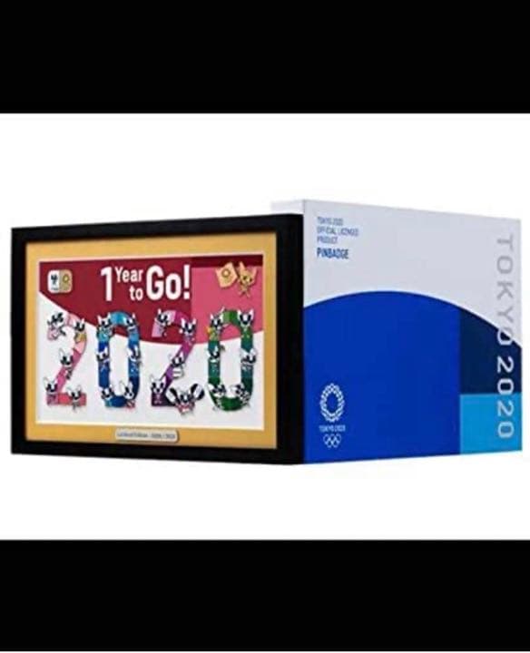 【EC限定】1 Year to Go! 額装ピンバッジセット(東京2020）