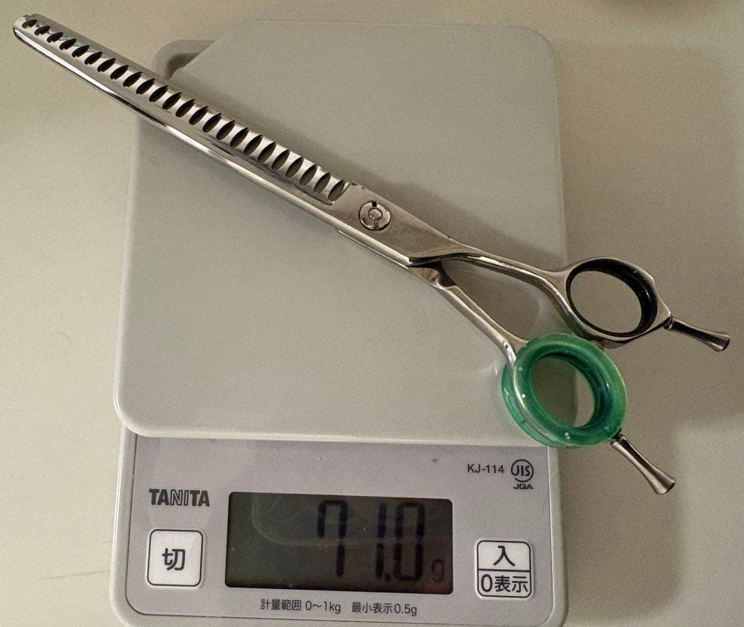 トリミングシザー　ブレンダー