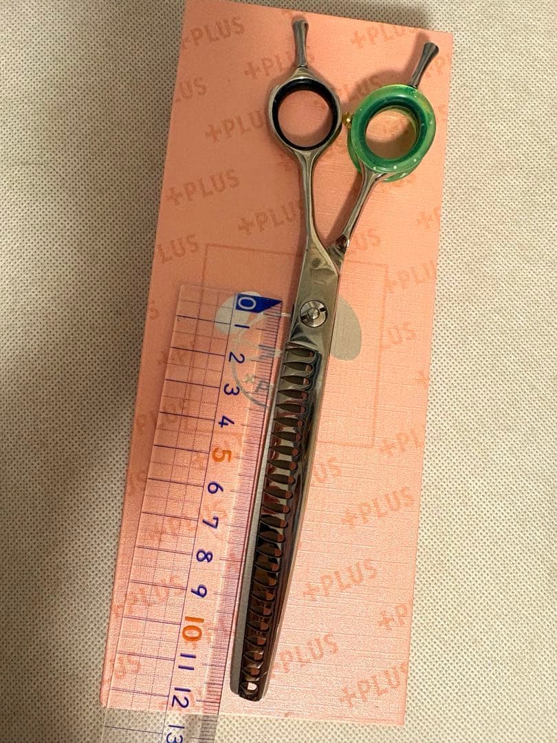 トリミングシザー　ブレンダー